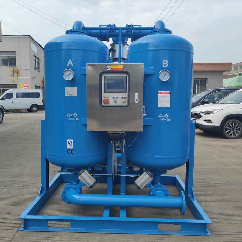 滬盛小型吸附式干燥機